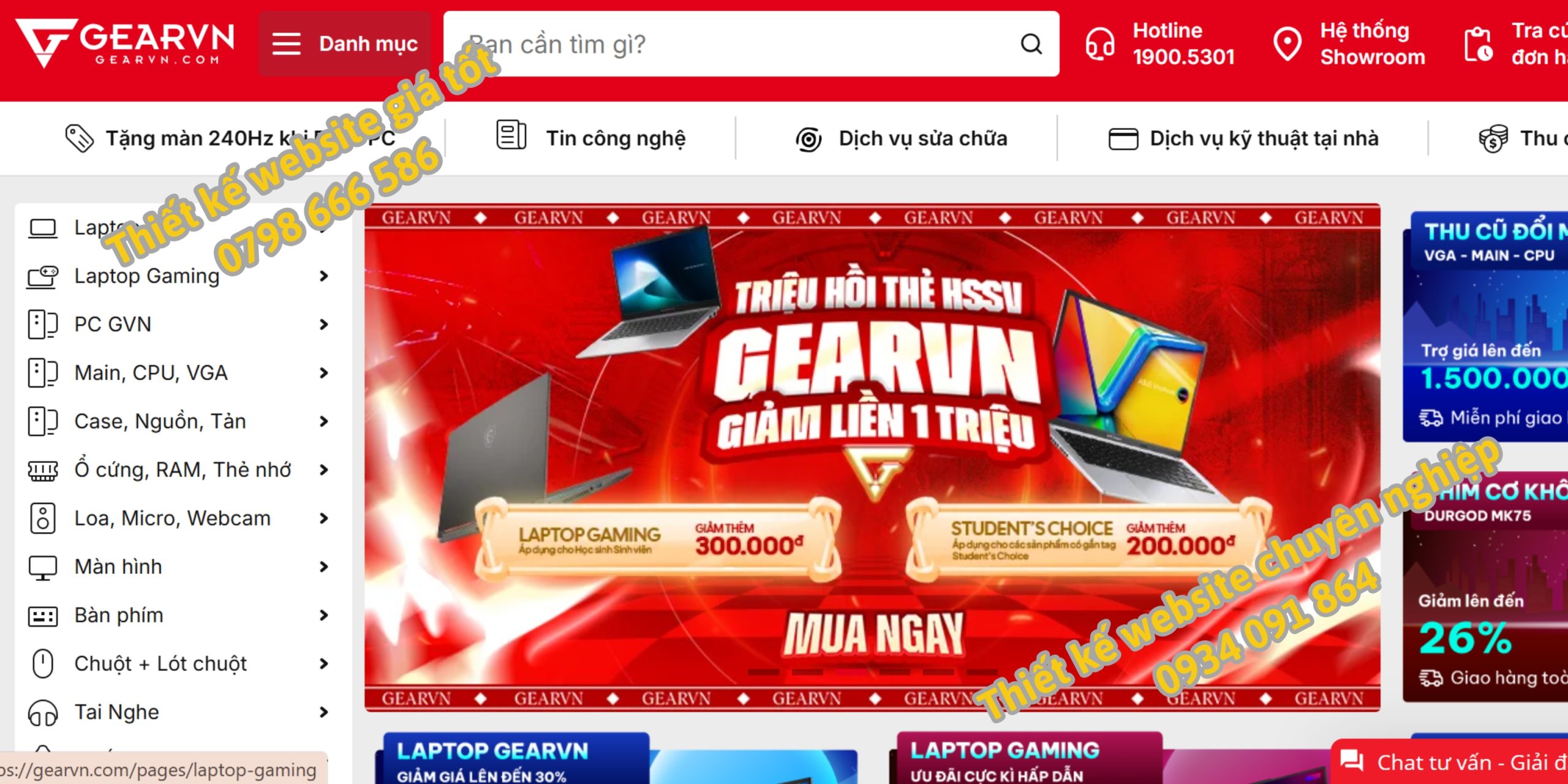 website bán lẻ thiết bị máy tính