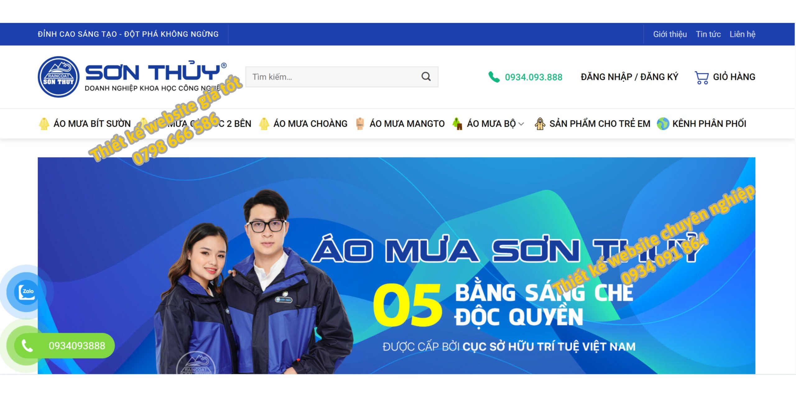 Thiết Kế Website Bán Áo Mưa Trọn Gói | Ánh Bình Minh