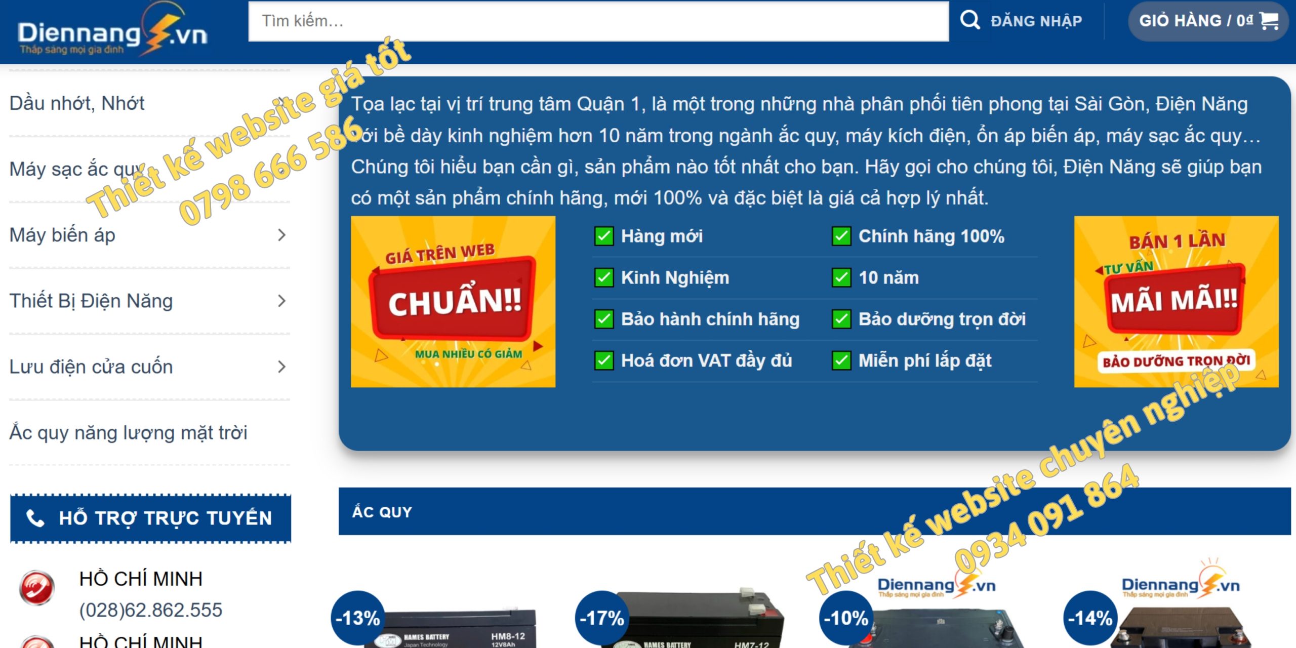 Dịch vụ thiết kế website ắc quy ô tô