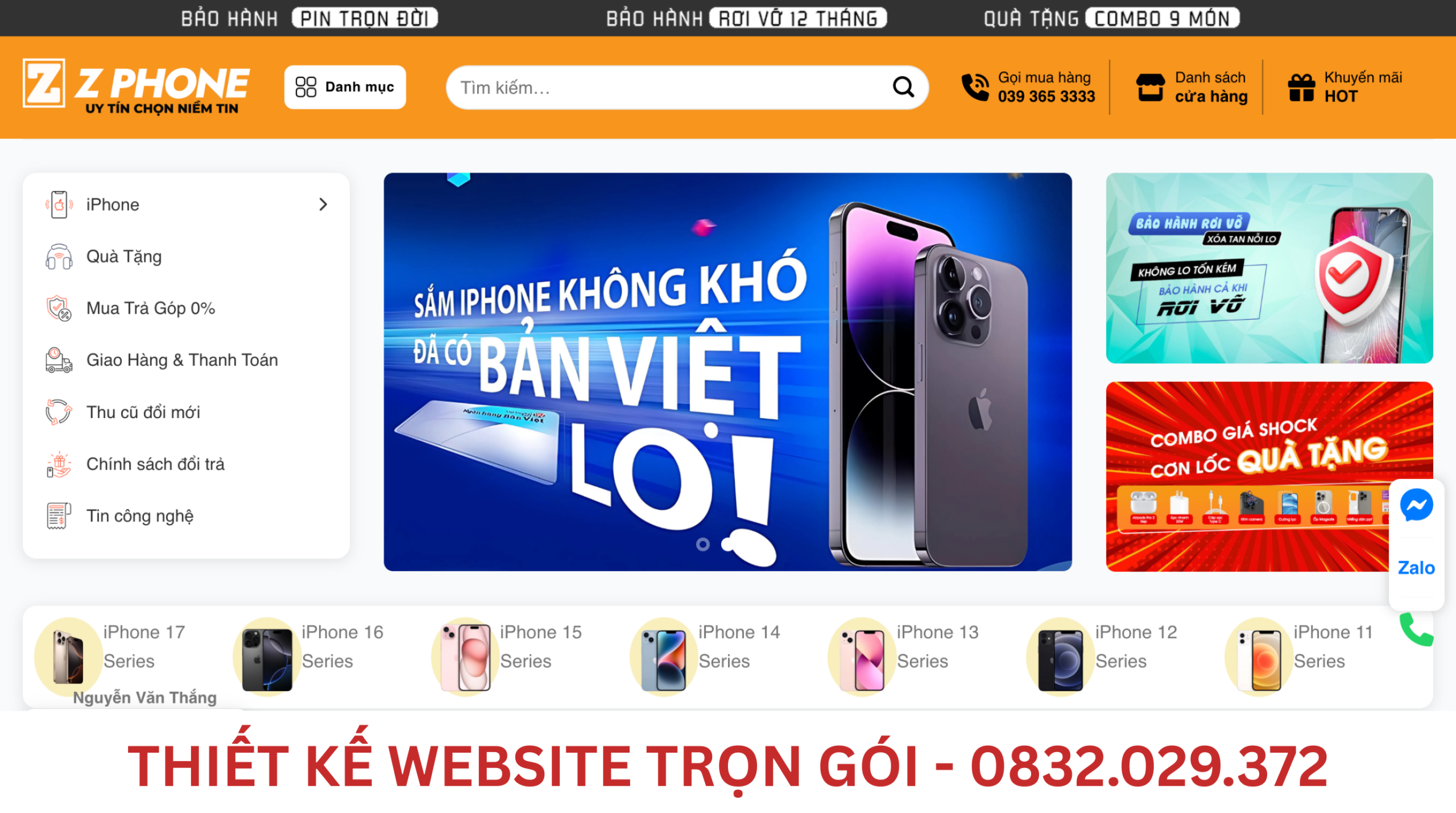 Công ty thiết kế web thành phố Đồng Nai